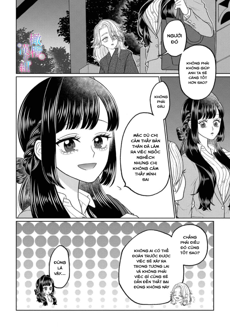 vị thần của tôi. nụ hôn có thể phục hồi sức mạnh chapter 1.1 7