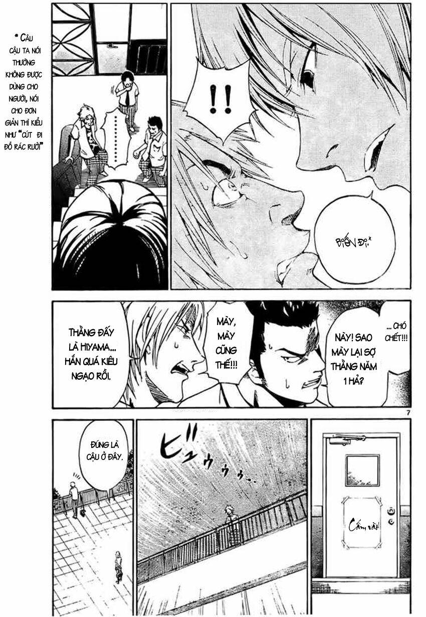 lost+brain manga chapter 1.1 8