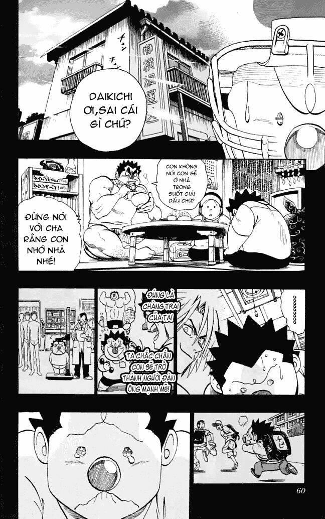 lá chắn mắt chapter 118 14