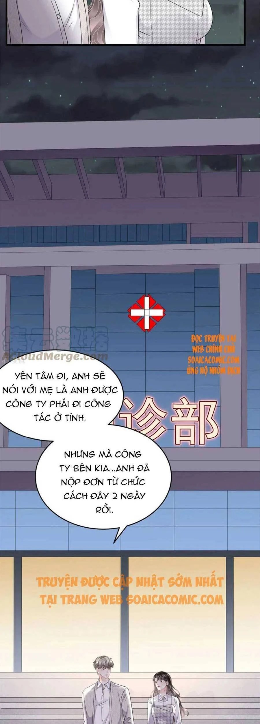 [16+] đại tiểu thư có thể có ý đồ xấu chapter 87 7