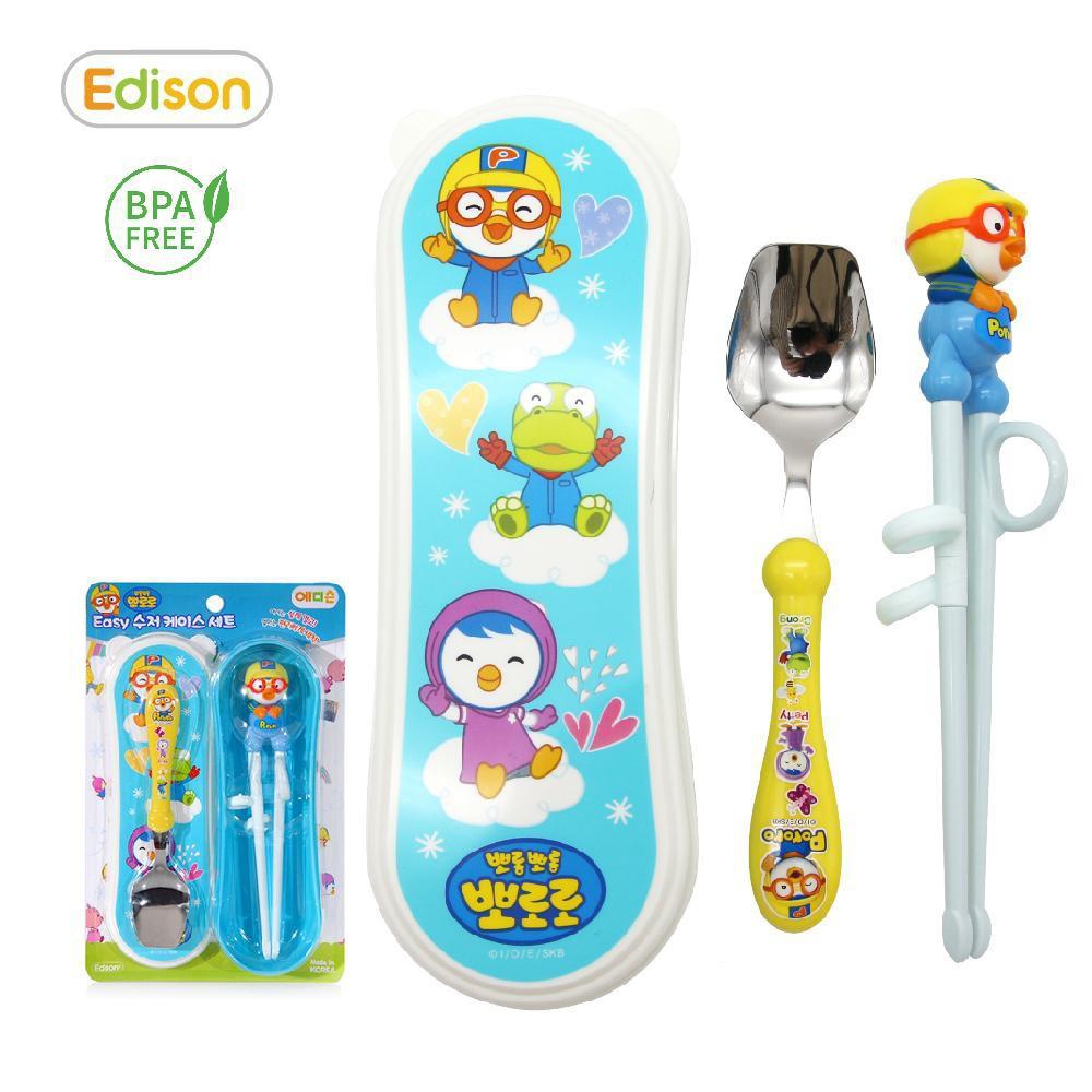 Set 2 món thìa, đũa tập ăn có hộp đựng cho bé Edison 9842 Hàn Quốc hình Pororo - Đồ dùng ăn dặm Edison