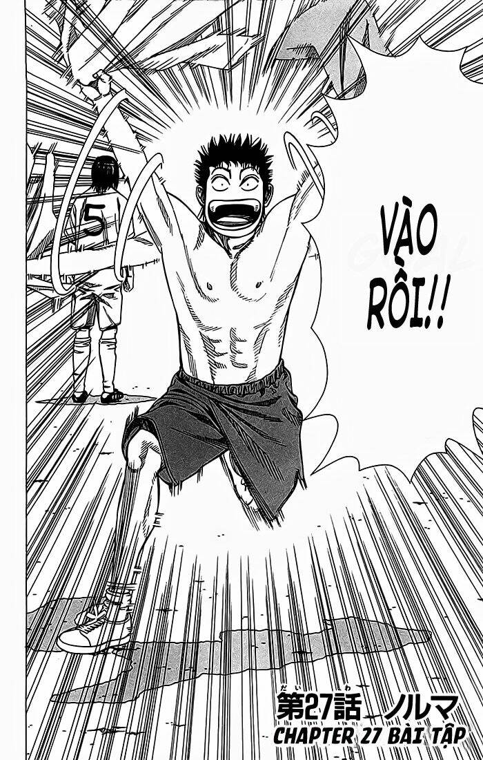 angel voice chapter 27 5