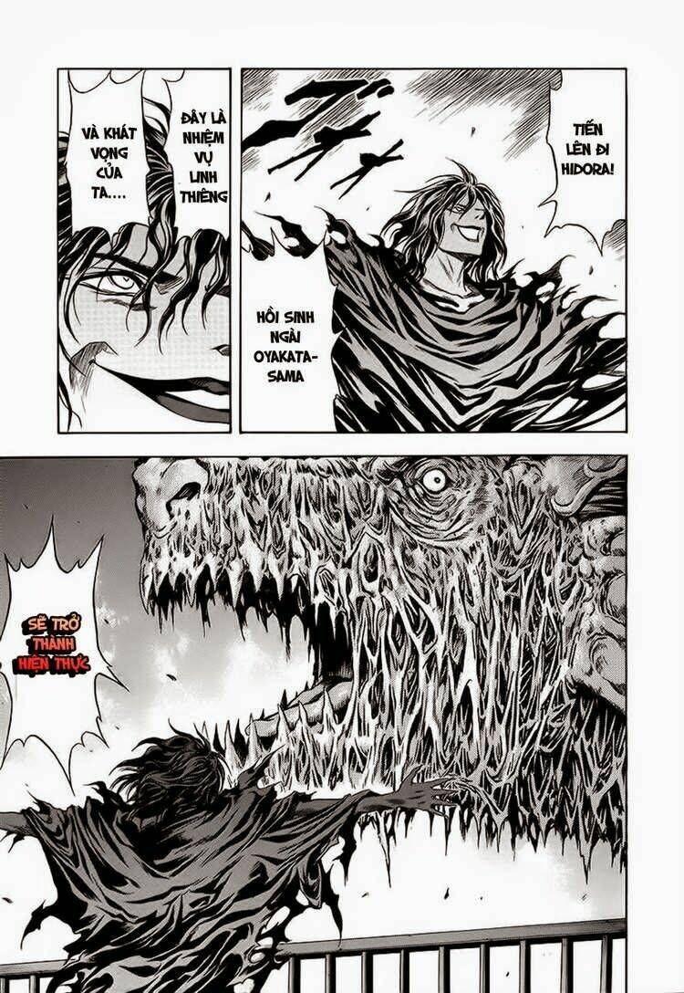 otogi matsuri chapter 58 26