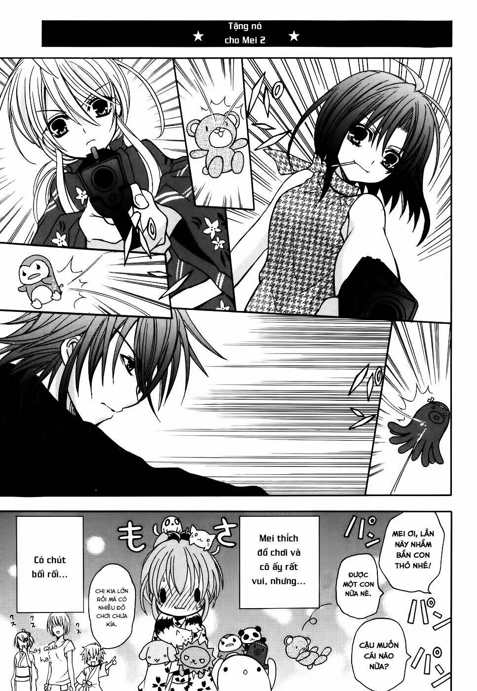 tokyo innocent chapter 28 12