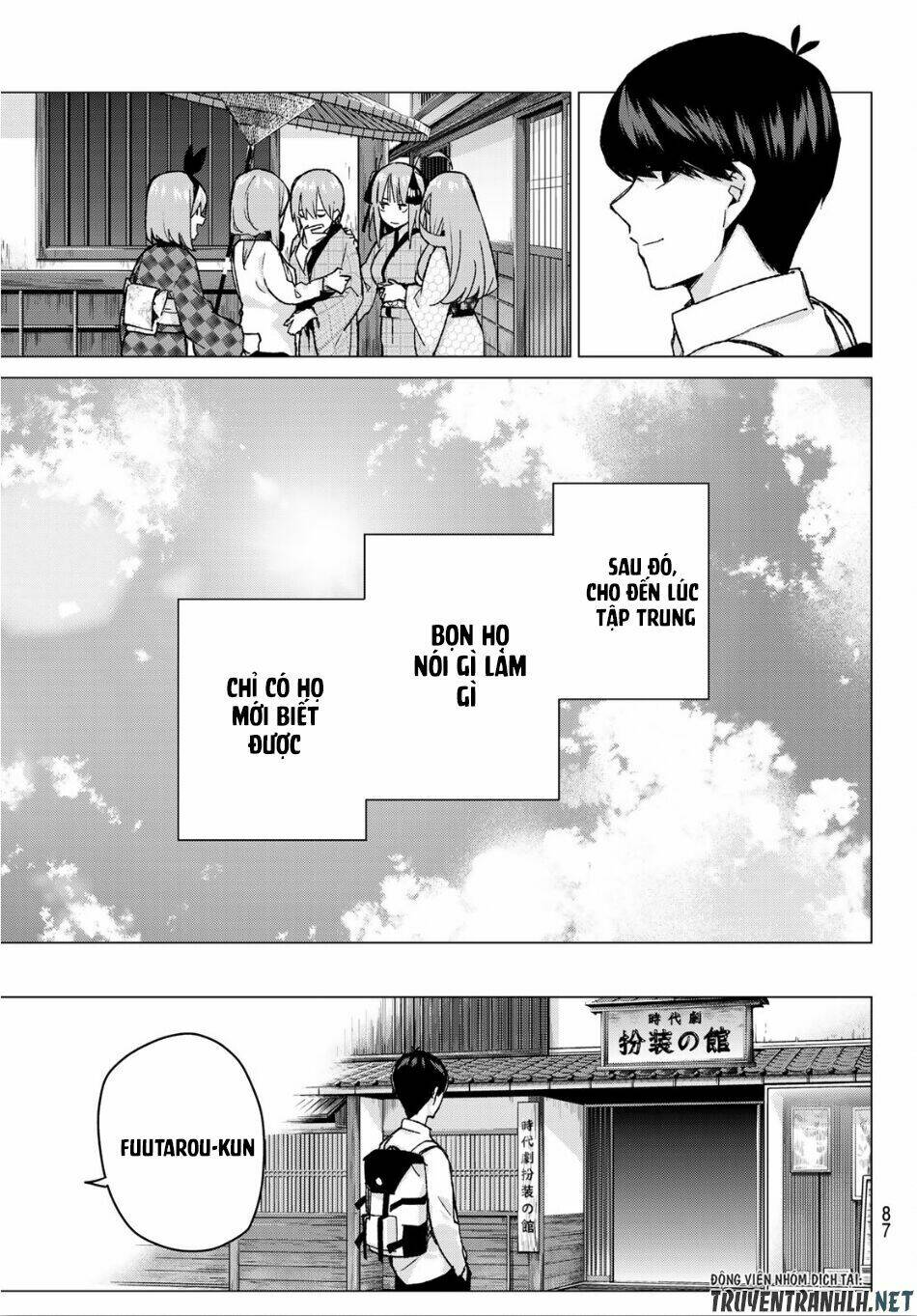 the five wedded brides chapter 86 8