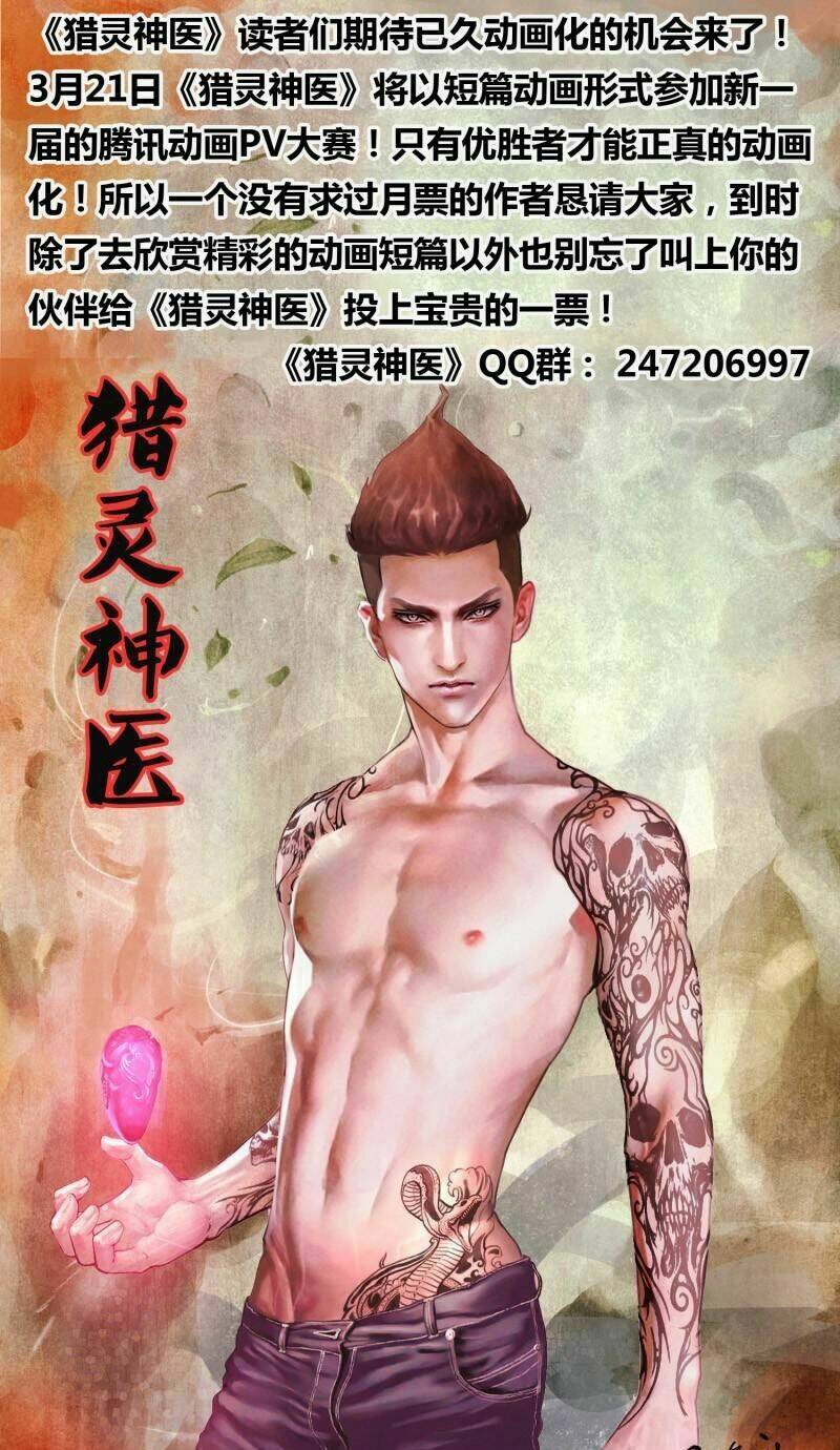 địa ngục thần y chapter 101 9