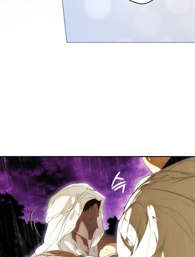 quý cô bí ẩn - secret lady chapter 91.2 68