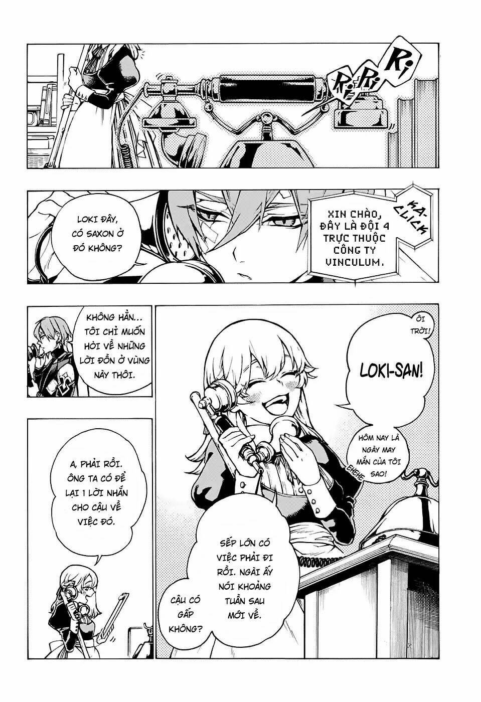 bức họa đẫm máu của phù thủy chapter 2.1 6