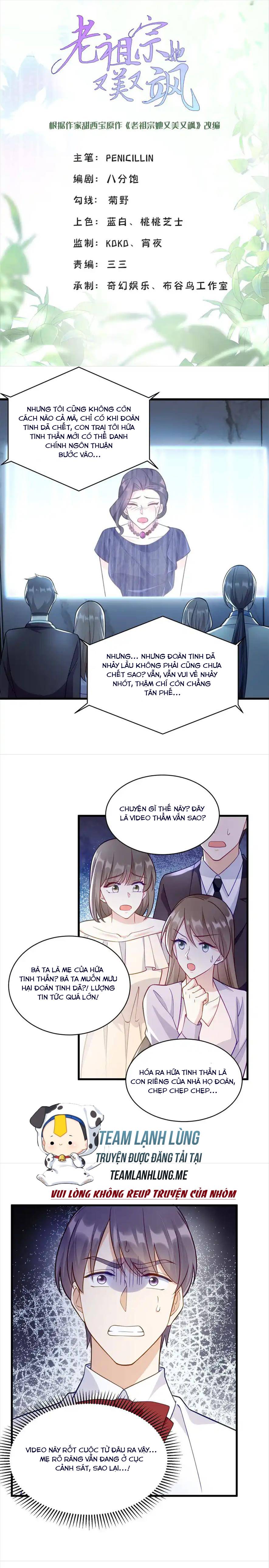 lão tổ tông vừa xinh vừa ngầu chapter 41 4