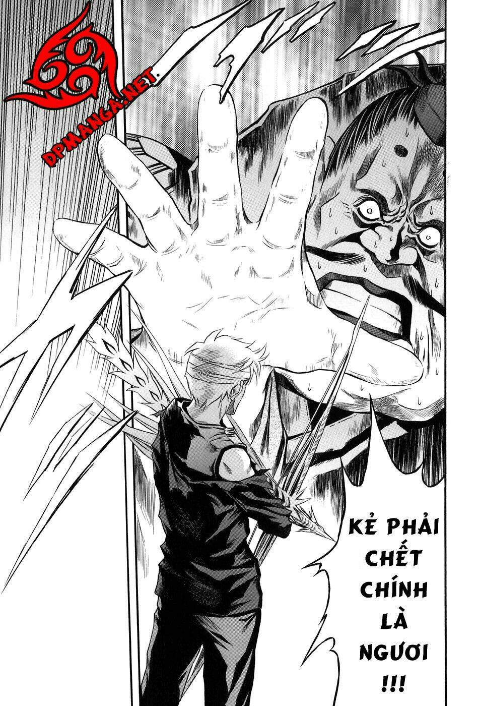 otogi matsuri chapter 72 29