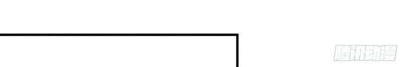 trở thành đạo sư dũng sĩ chapter 36 10