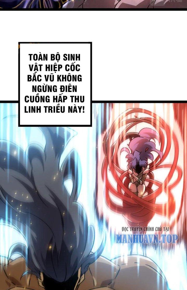 từ cây cổ thụ bắt đầu tiến hóa chapter 74 54