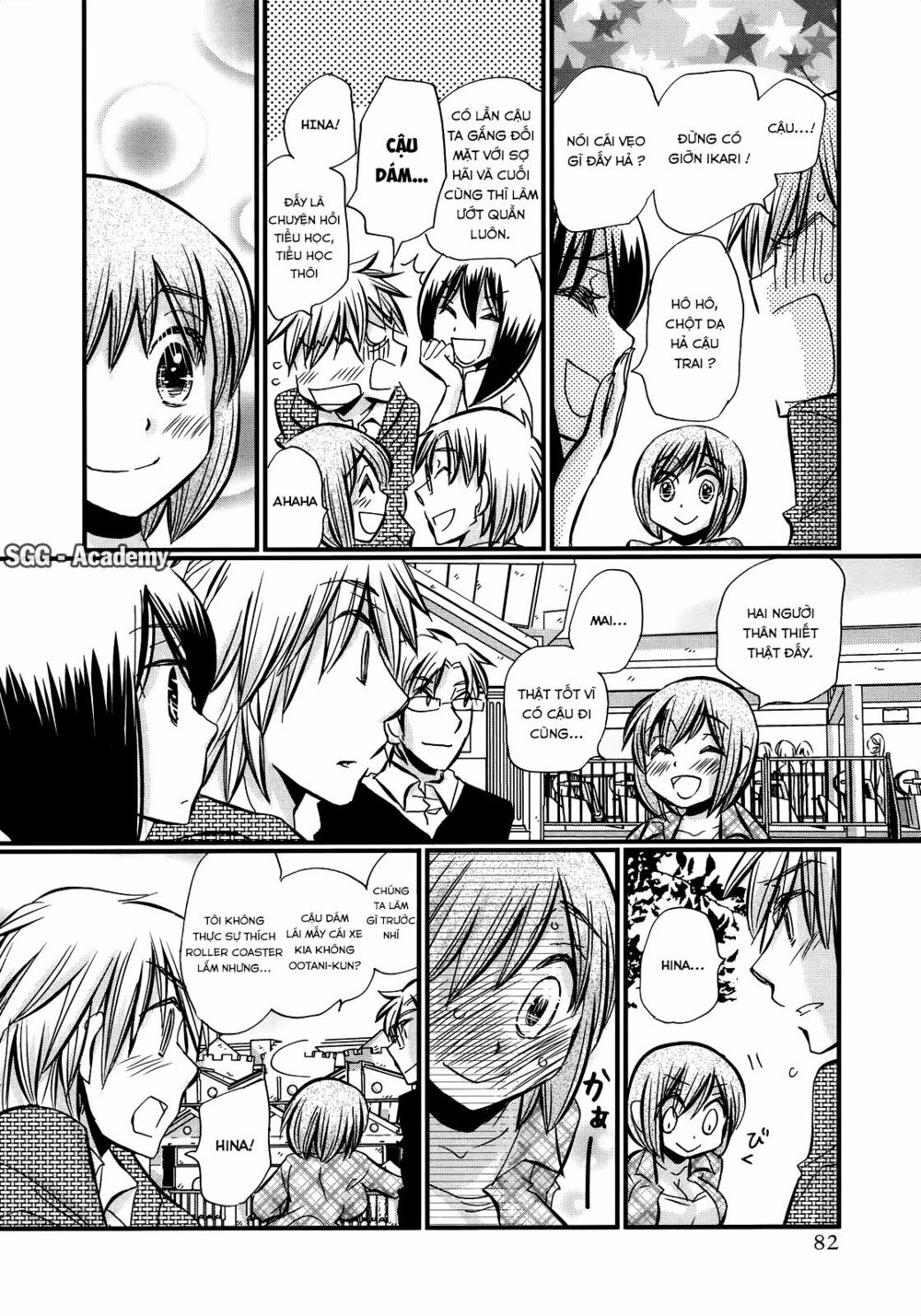 usotsuki paradox chapter 25 7