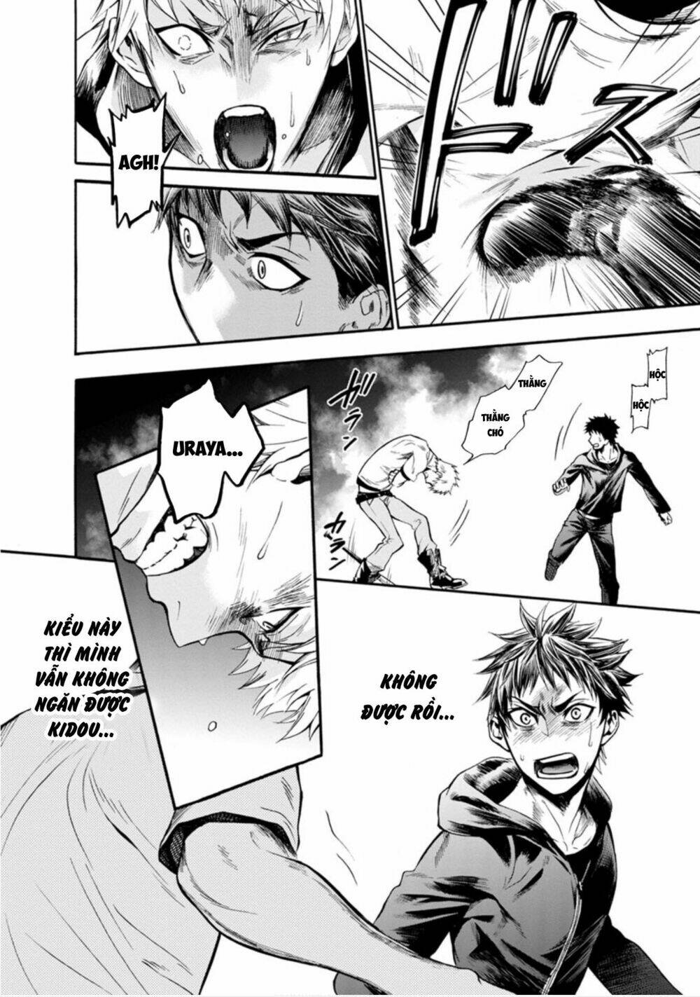 shokuryo kyoshitsu chapter 10 16