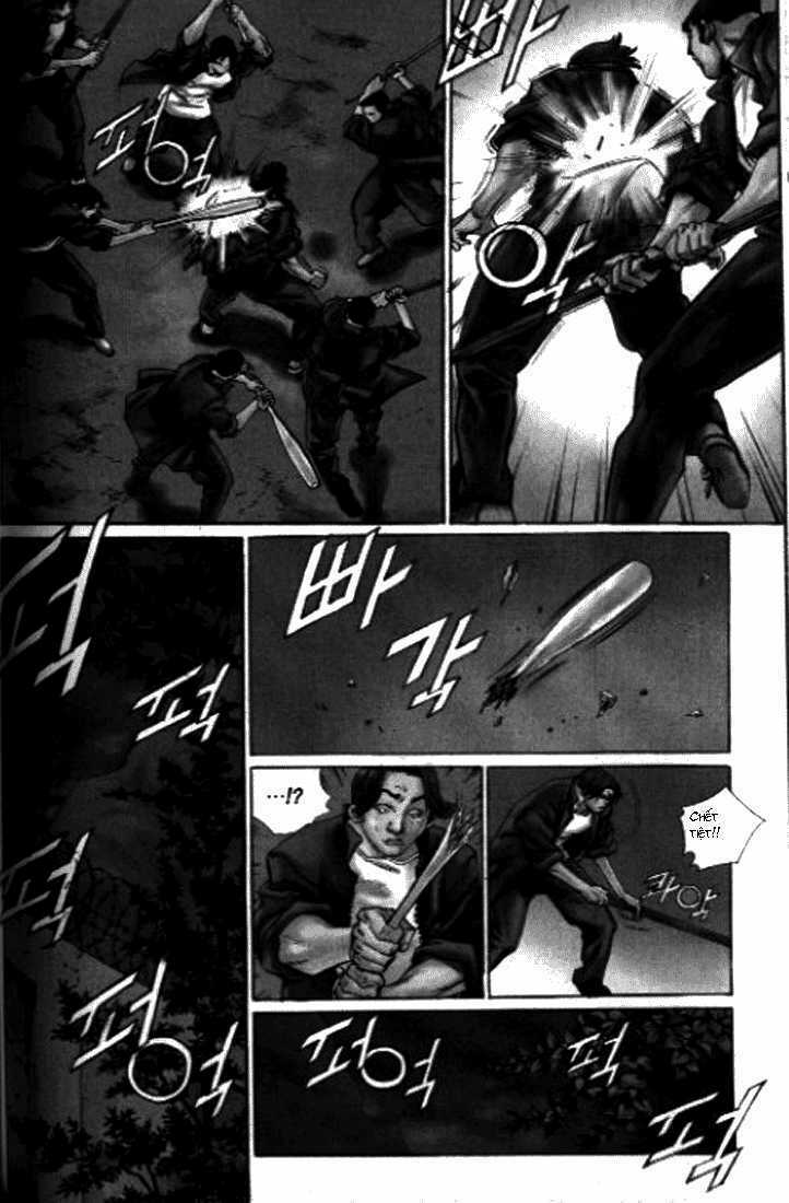 change guy chapter 250 3