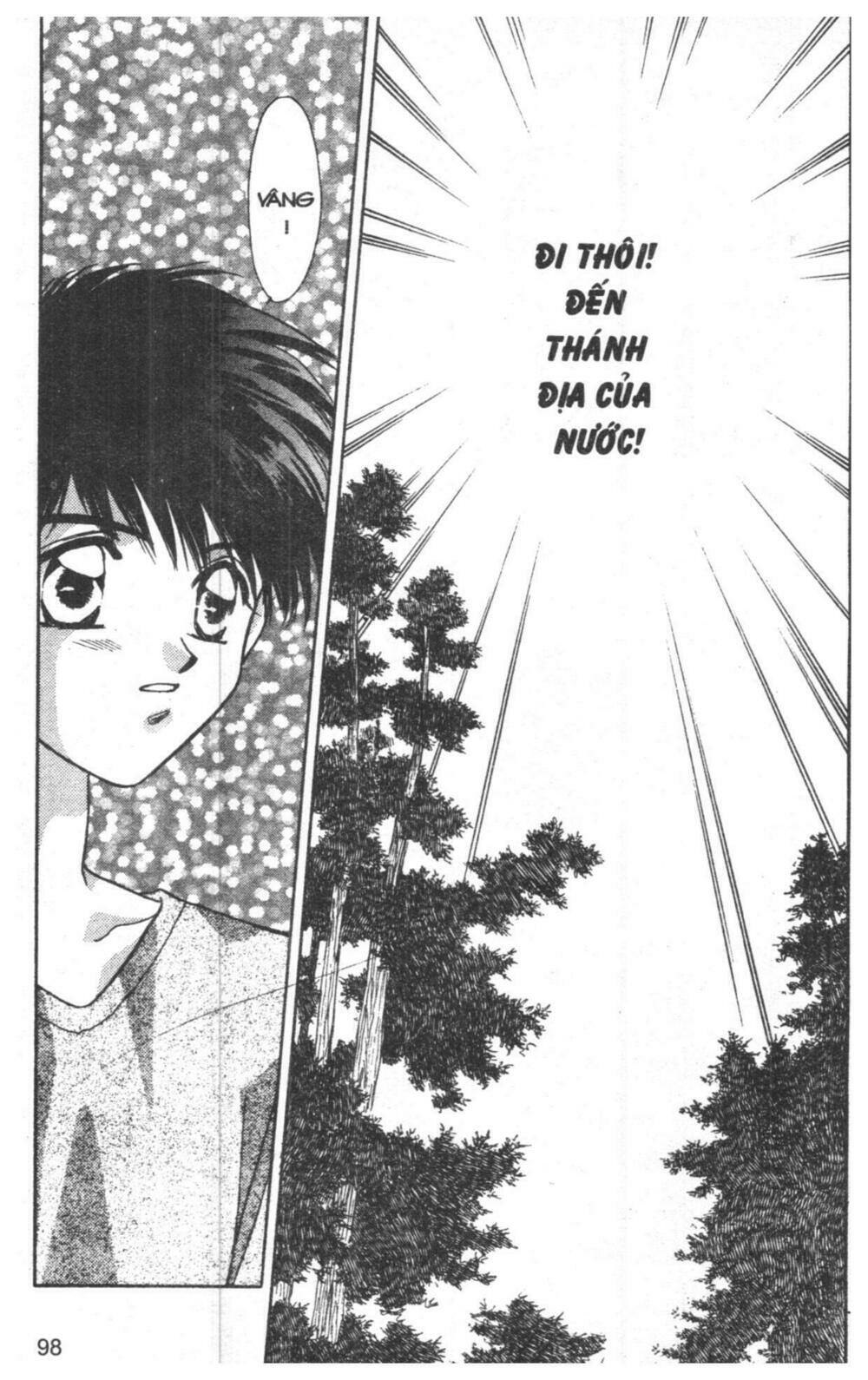 tsuki no umareru yoru chapter 2 97