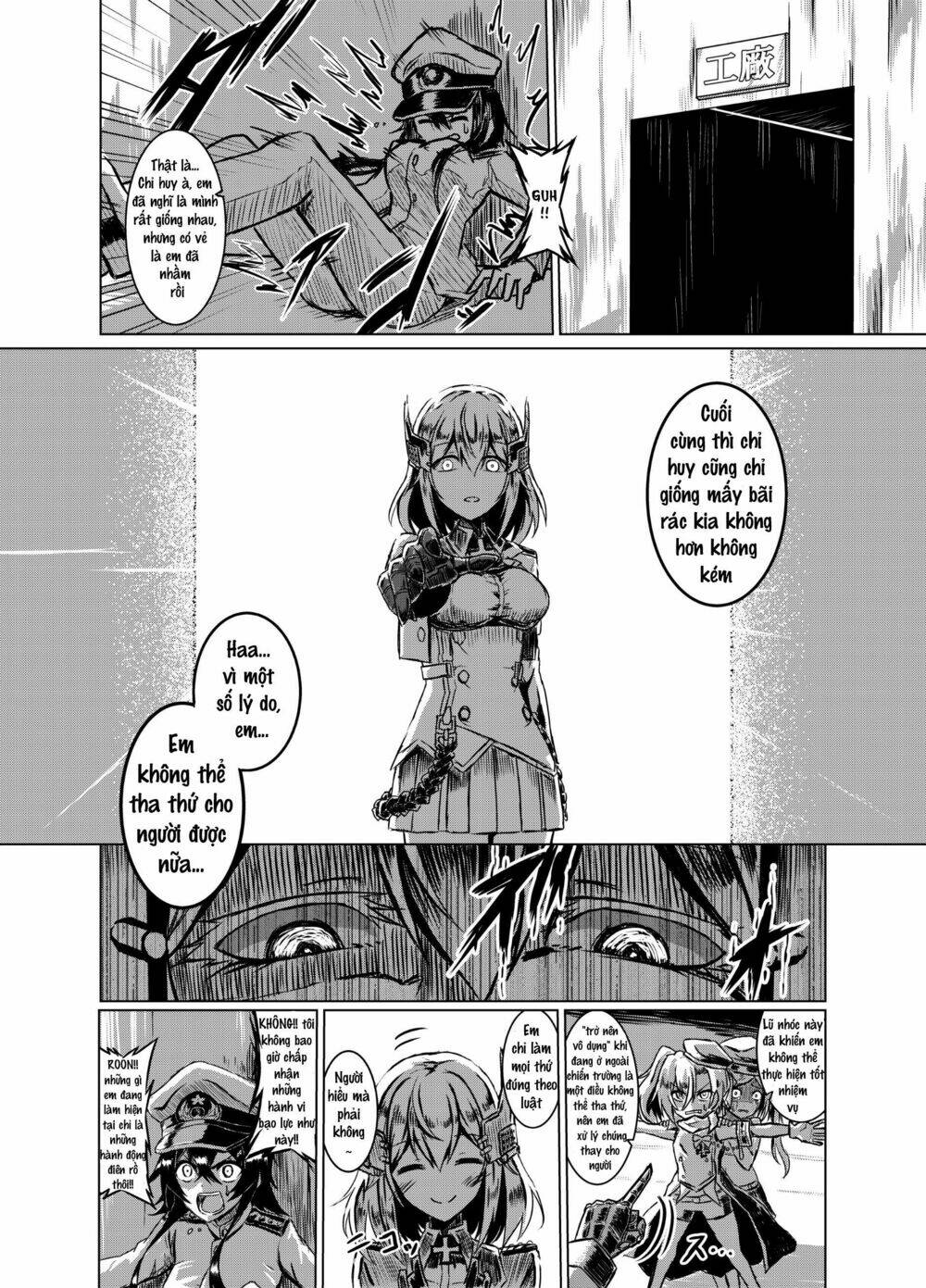azur lane (parka) chapter 1 2