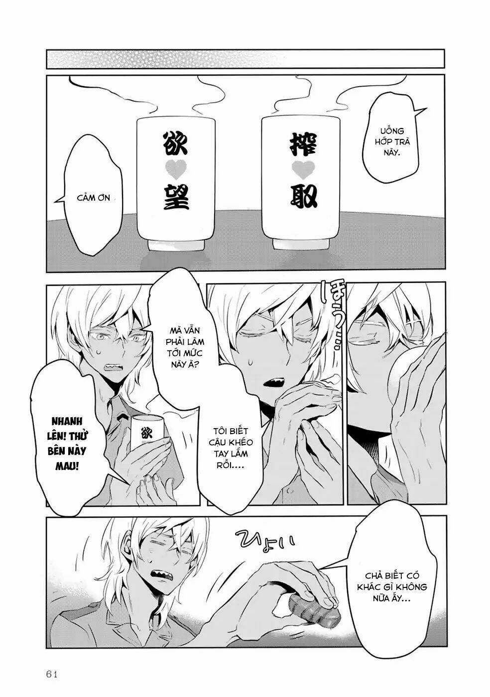 reo và mabu chapter 4 7