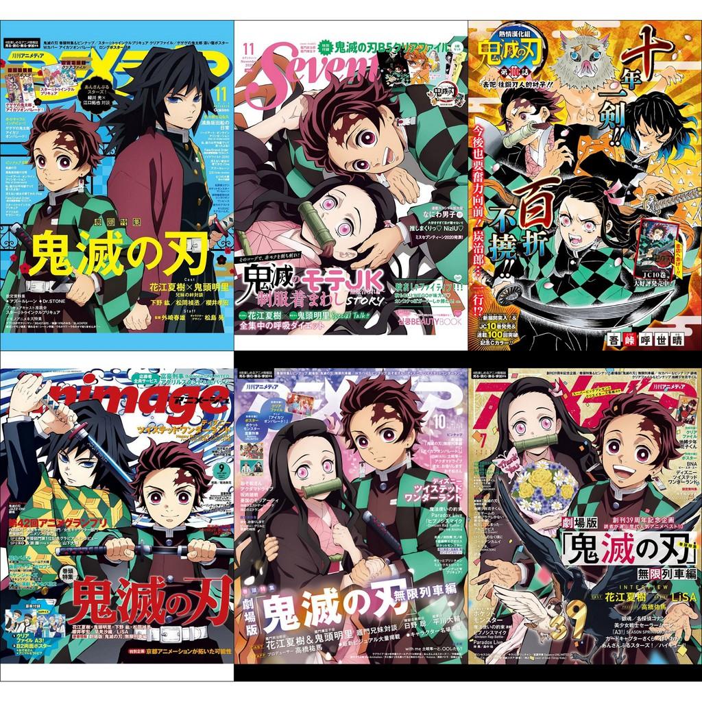 Bộ 6 Áp phích - Poster Anime Kimetsu no Yaiba - Lưỡi Gươm Diệt Quỷ - A3,A4,A5