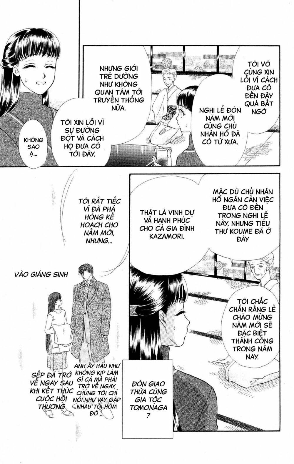 barairo my honey chapter 9 4