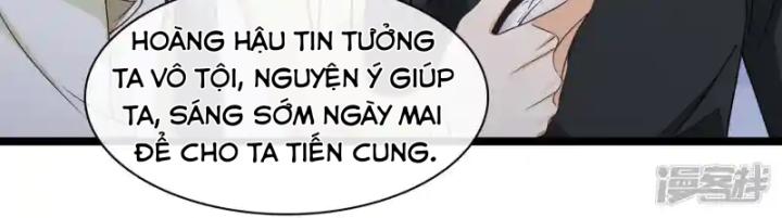 nụ cười của ngươi ngọt gãy tám cái răng của ta chapter 96 17