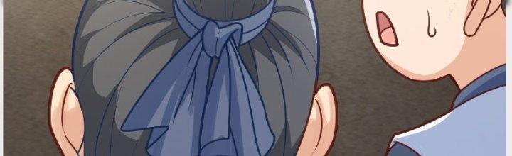 bảo vật rơi xuống đều thành muội tử chapter 8 54