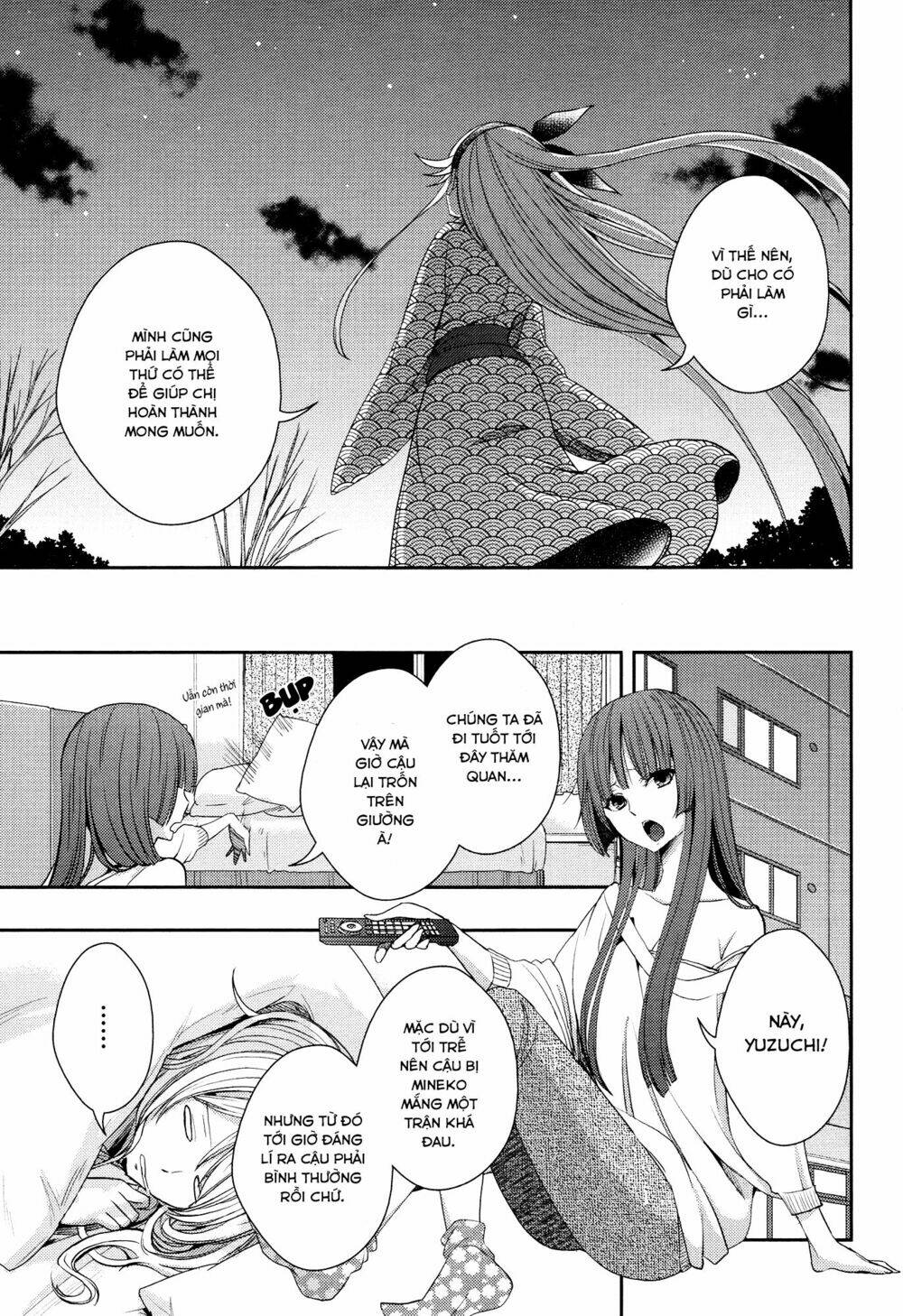 citrus (saburouta) chapter 14 15