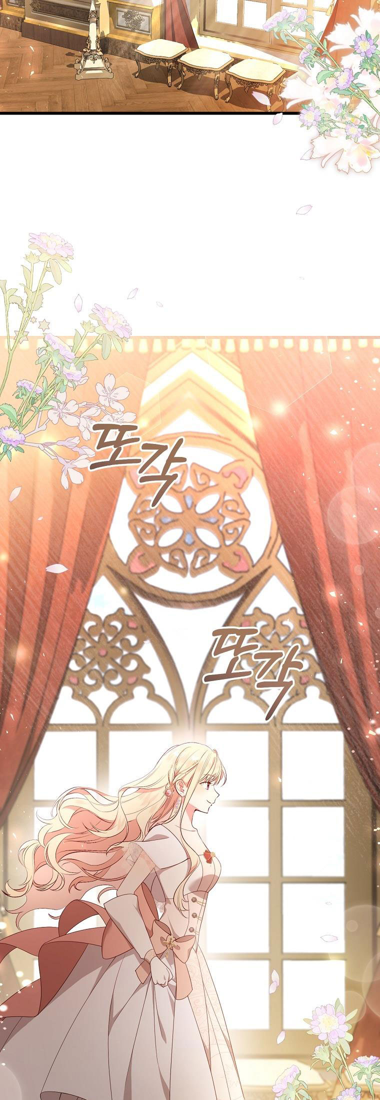 từ giờ công quốc sẽ là của ta chapter 21.2 20