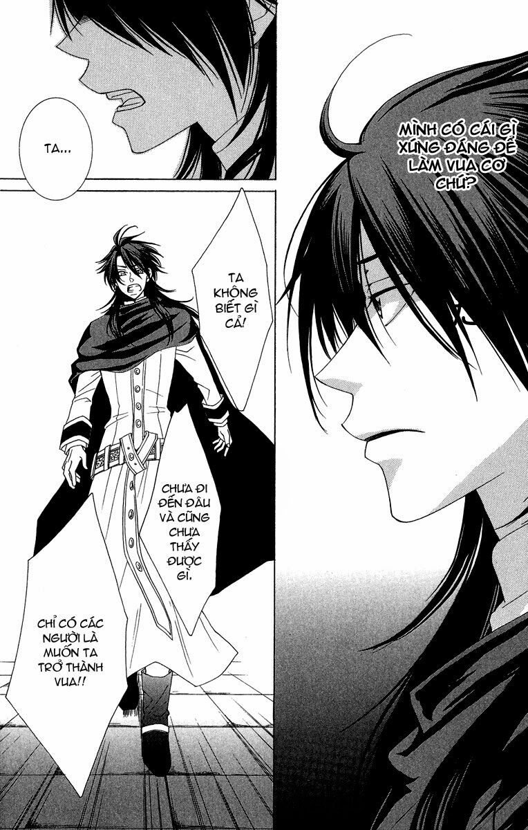 bình minh arcana chapter 2 23