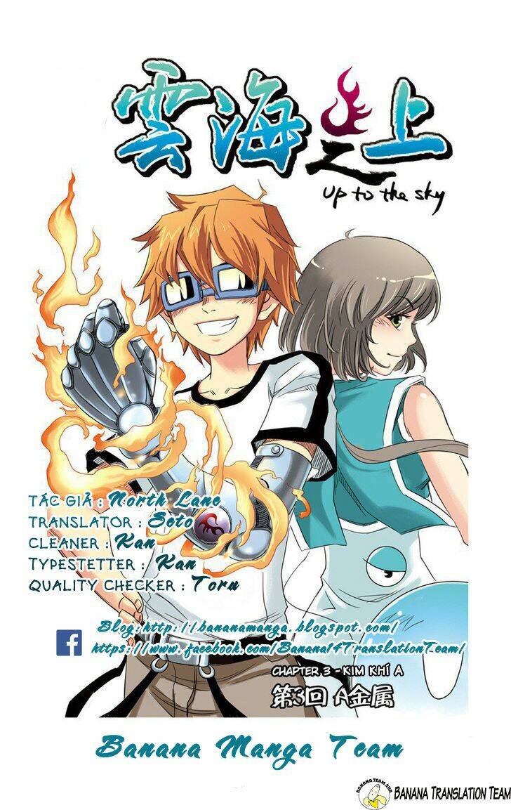 above the cloud sea chapter 3 1