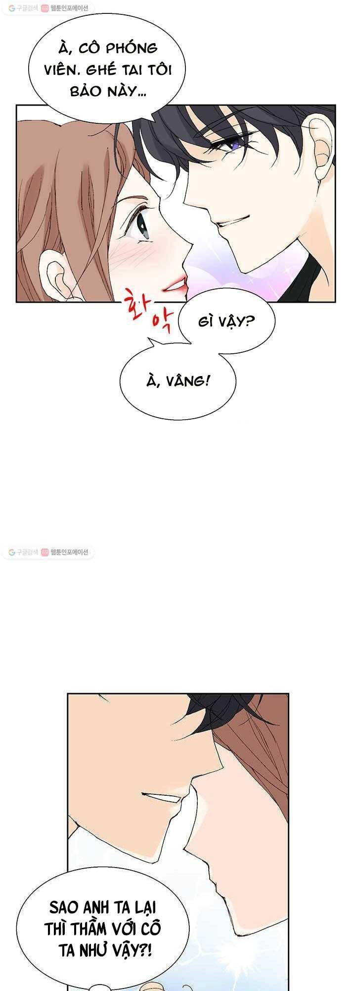 lee bom, em là của anh chapter 27 27