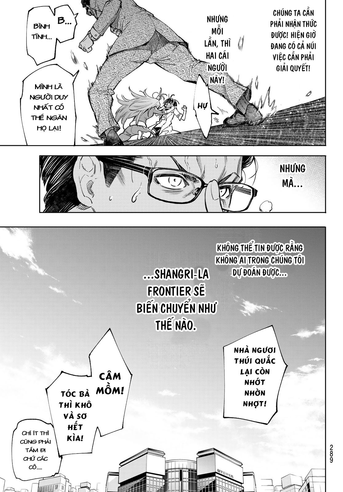 shangri-la frontier ~kusoge hunter, kamige ni idoman to su~ chapter 46 11