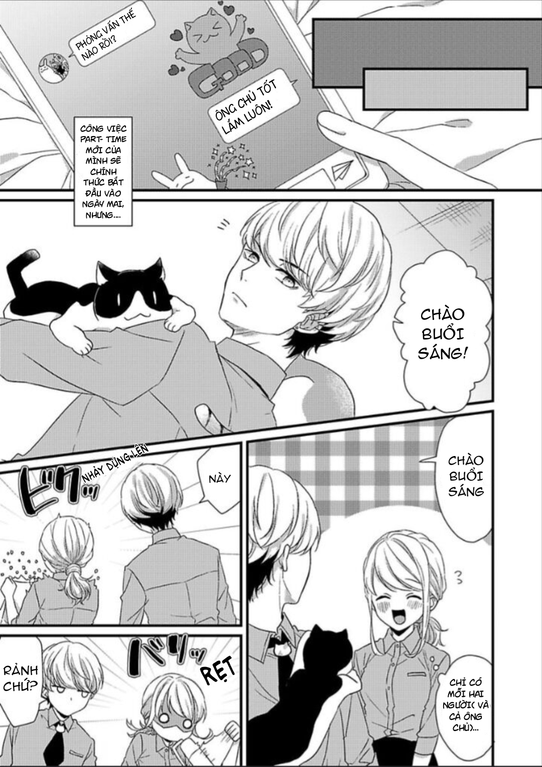 ngọt ngào đến nguy hiểm chapter 1.2 4