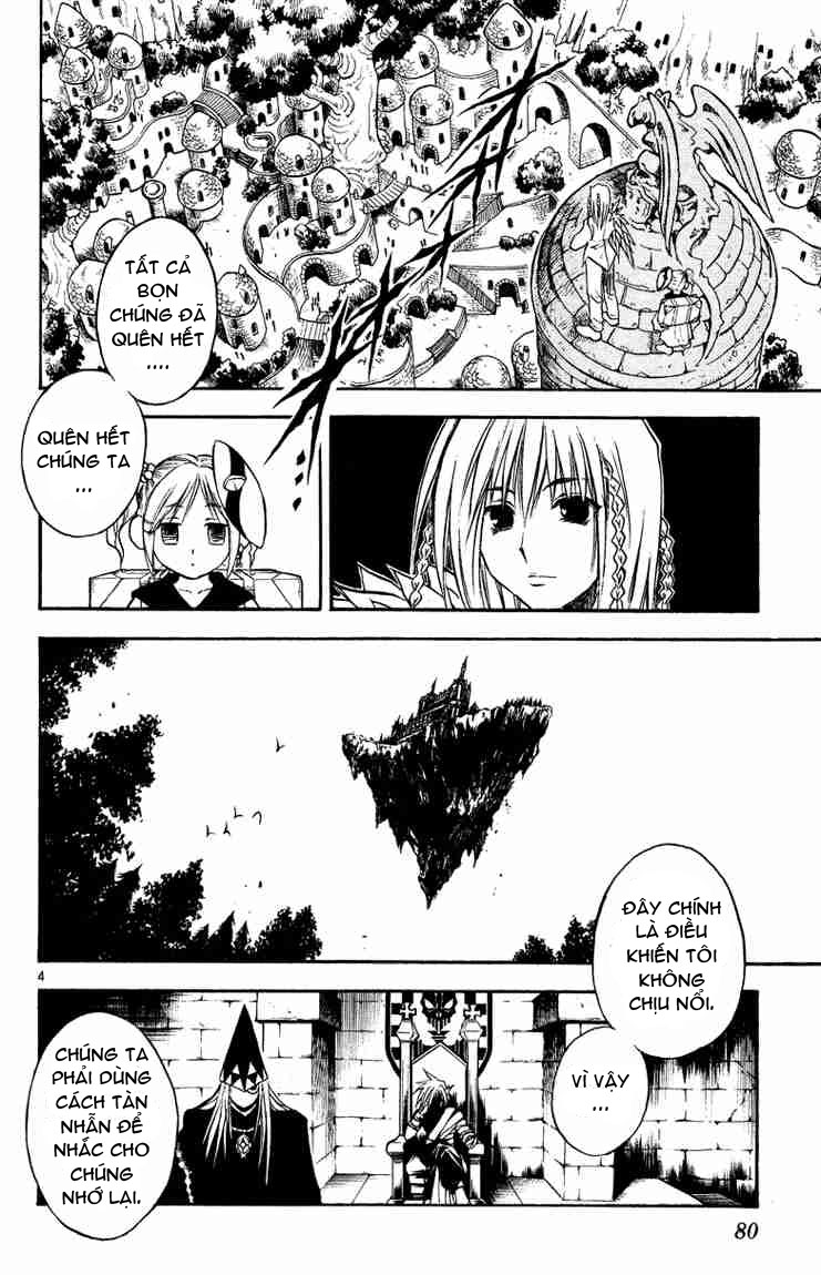 mar heaven chapter 24 4