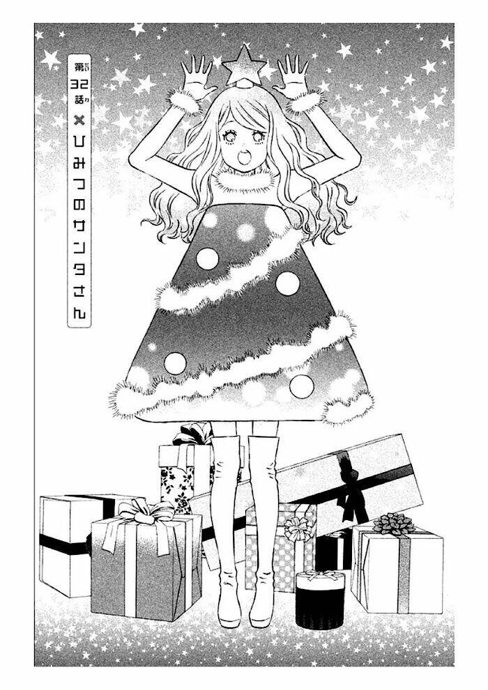 liar x liar chapter 32 1