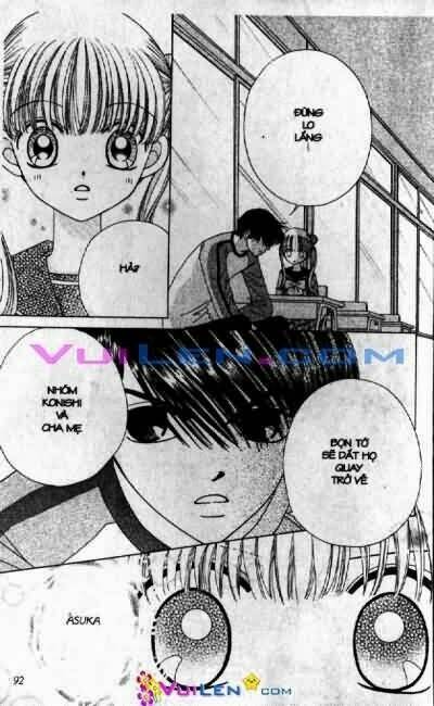 alo dr.rin chapter 8 91