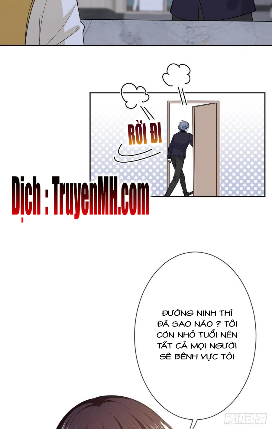 thí hôn lão công, cần giúp sức chapter 225 5