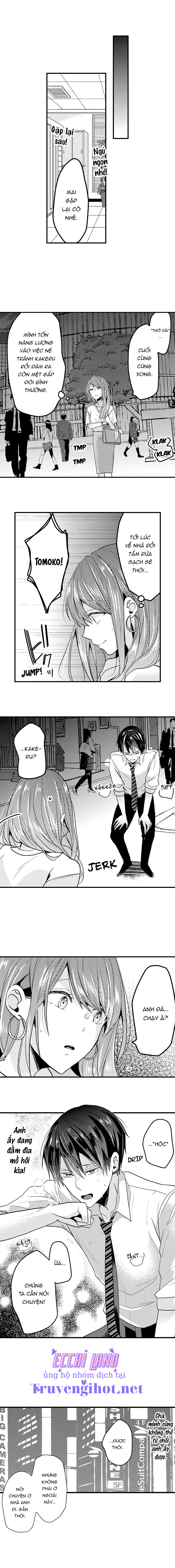 làm tình đâu cần phải cởi đồ chapter 26.1 3