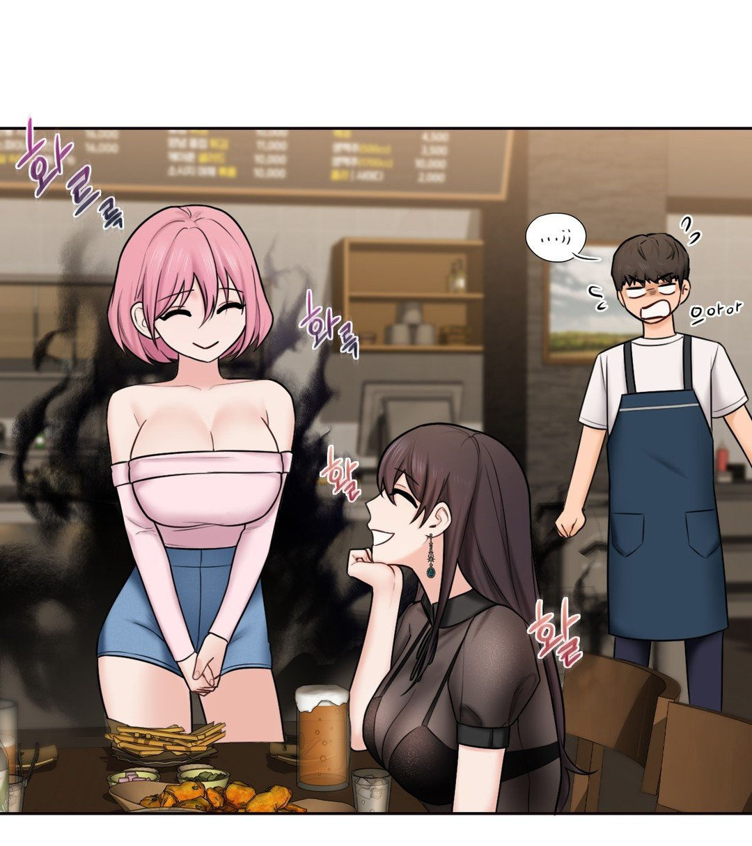 [18+] không là bạn bè chapter 13.2 18