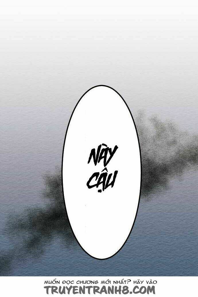 koe koi chapter 5 27