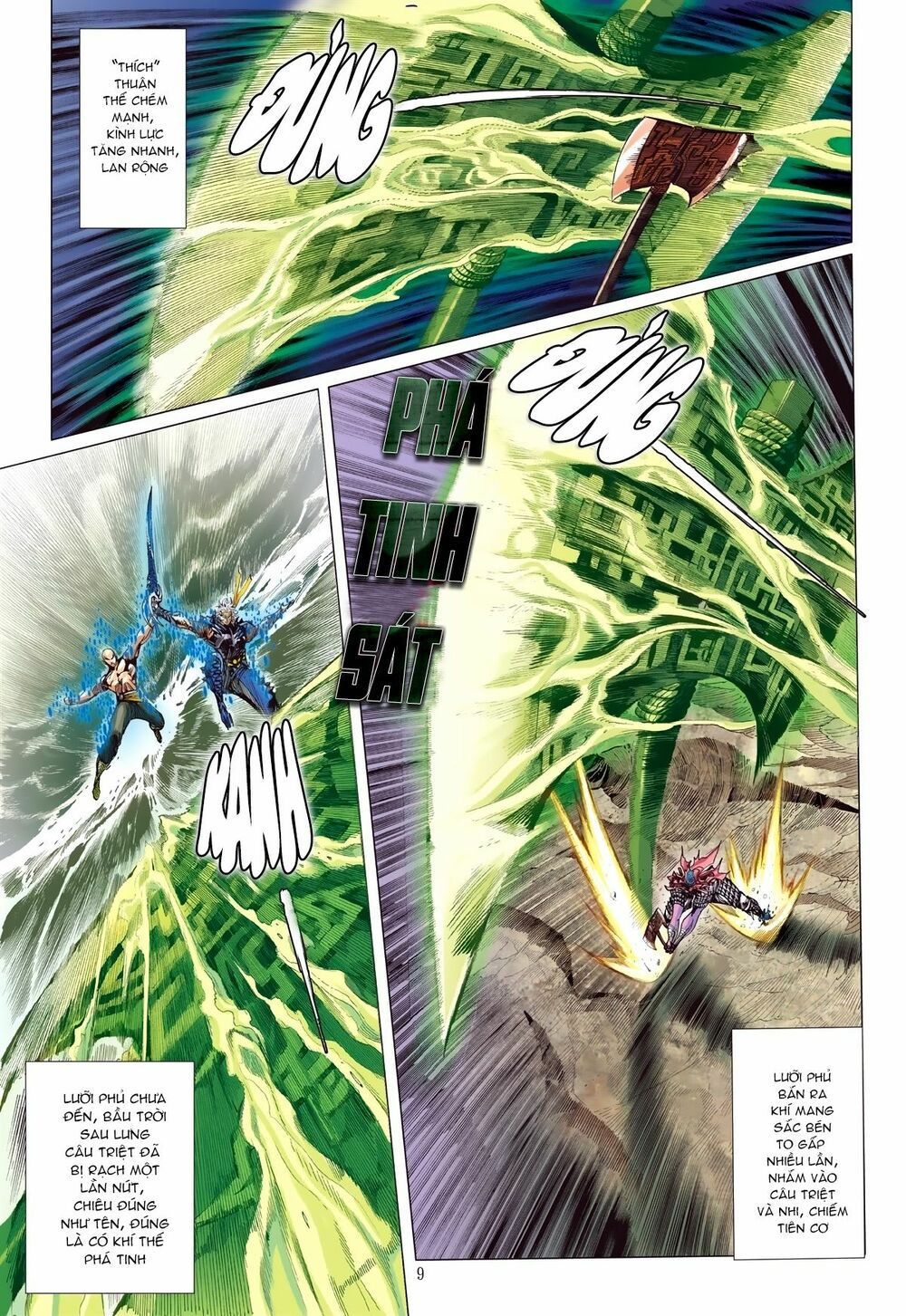 sơn hải kinh truyện chapter 118 10