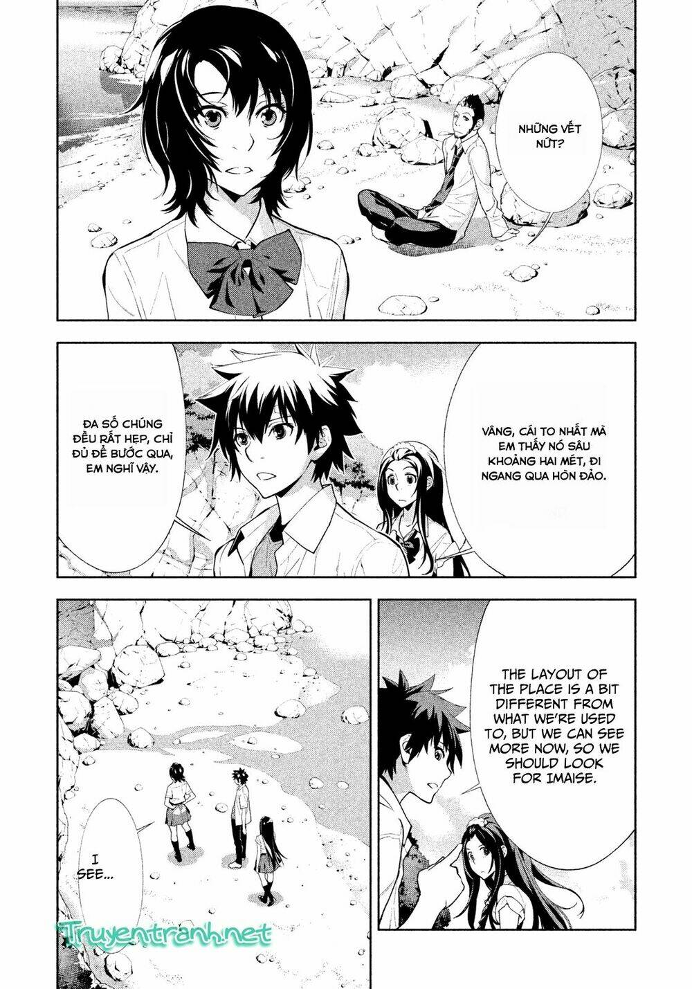 lets lagoon chapter 33 7