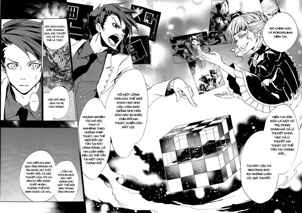 umineko no naku koro ni episode 3: banquet of the golden witch chapter 8 35