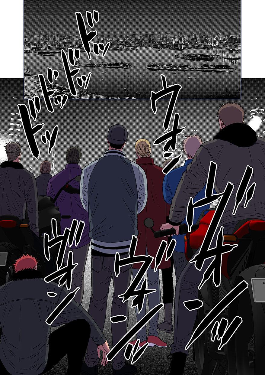 tổng hợp oneshot nhà guess chapter 135 1