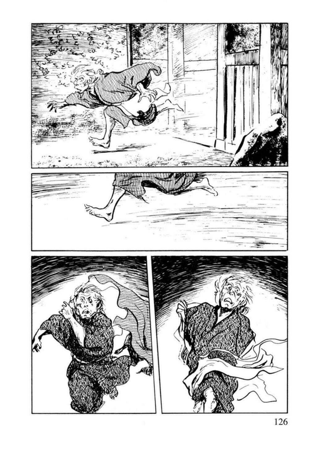 hanzou no mon chapter 11 13