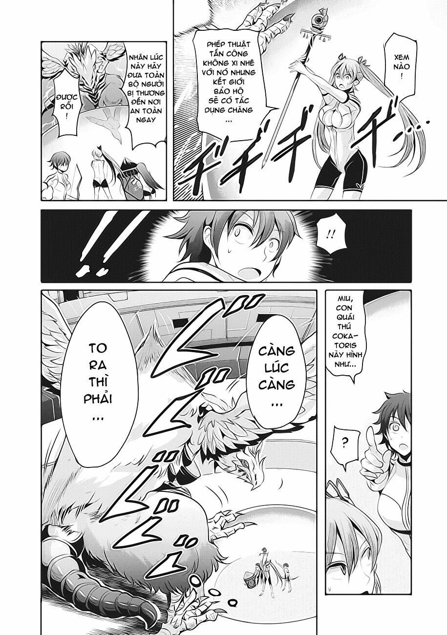 hagure yuusha no kichiku bigaku chapter 5 13