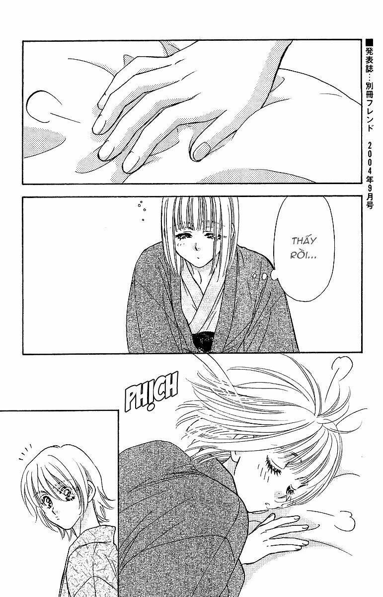 gokuraku seishun hockey club chapter 1 64