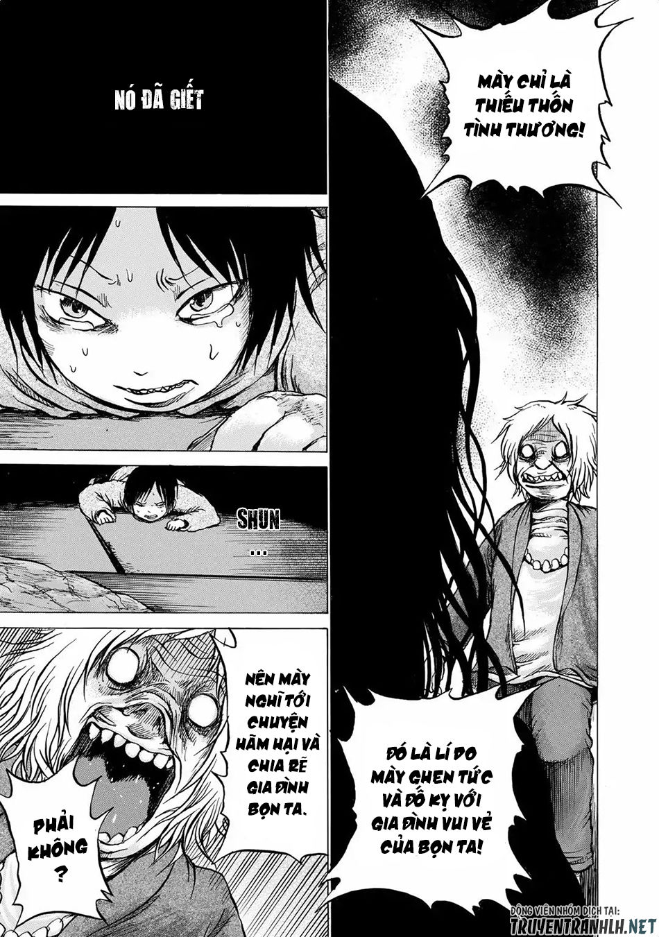 sayuri chapter 14 12