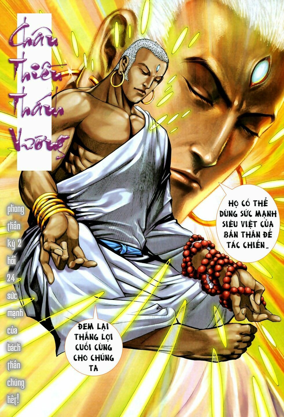 phong thần ký chapter 62 27