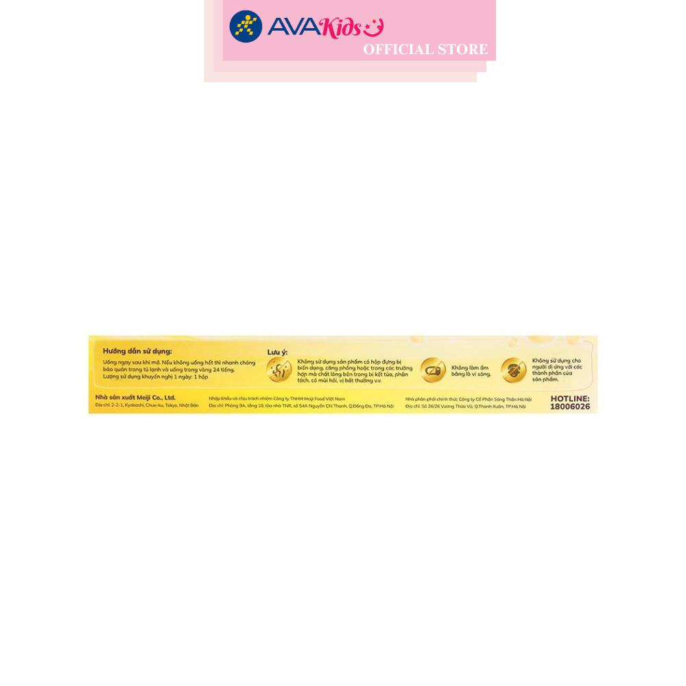 Thực phẩm bổ sung Meiji MeiBalance hương ngũ cốc 125 ml dành cho người lớn